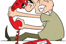 靖江要账公司更多成功案例详情